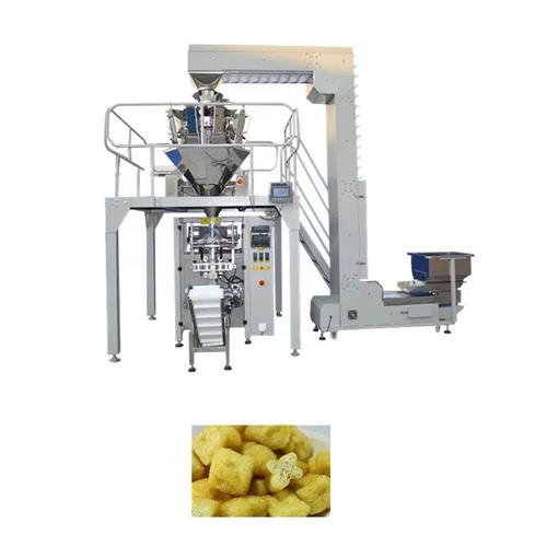 多肉花卉營養(yǎng)土顆粒包裝機(jī) 立式組合秤顆粒稱重包裝機(jī)設(shè)備