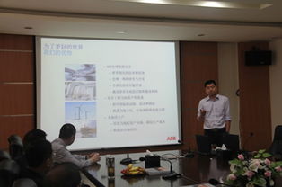 輸變電公司低壓產(chǎn)品技術(shù)交流研討會順利召開