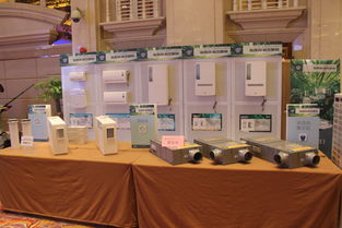 2017暖通與舒適家居全國巡回產(chǎn)品技術(shù)交流會廣佛站產(chǎn)品圖賞與技術(shù)交流